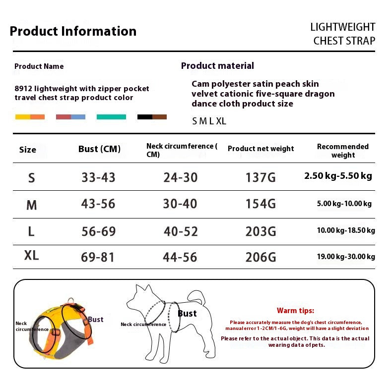 Lightweight pet harness with reflective strips + a free small night light