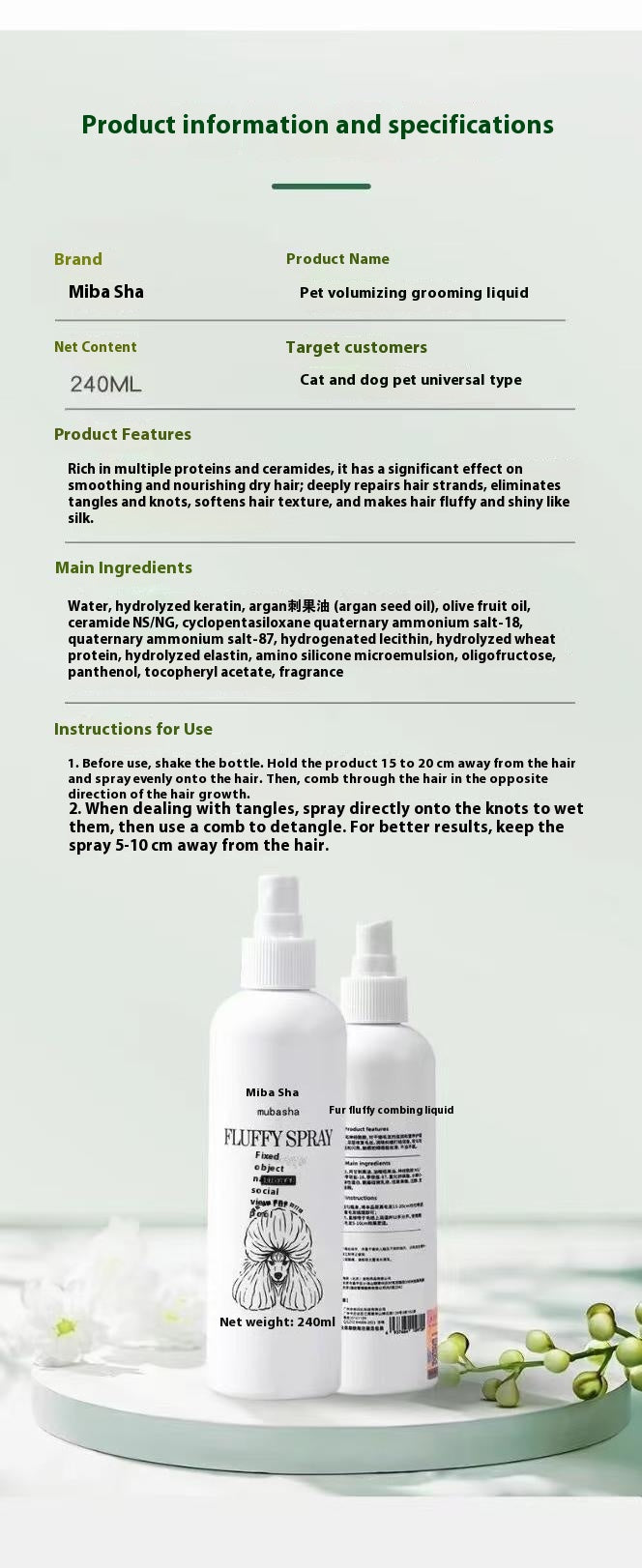 Conditioning spray for both dogs and cats