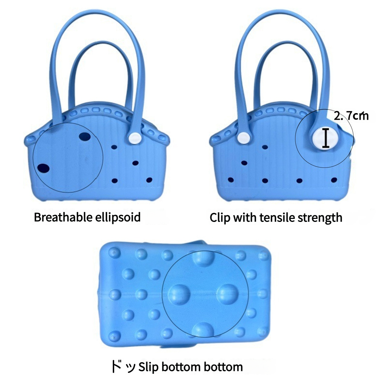 8201.Pet Beach Carry Bag