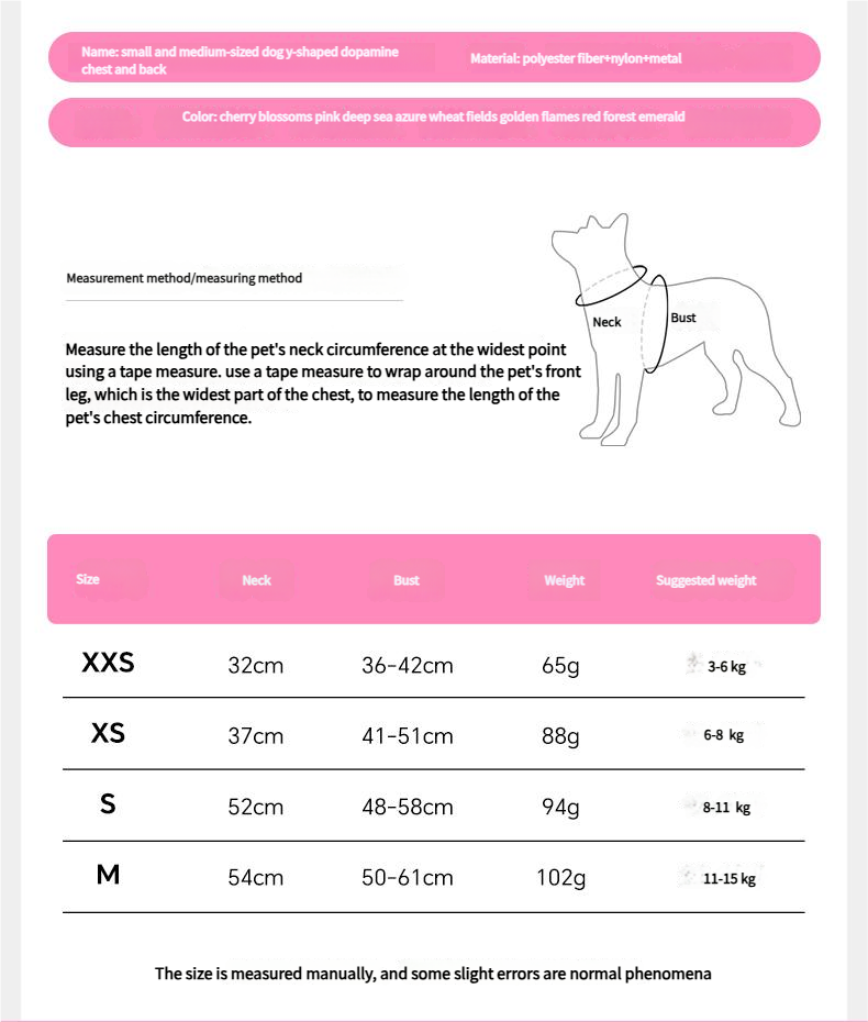 The dog harness with dopamine - inspired color combinations is soft and comfortable.