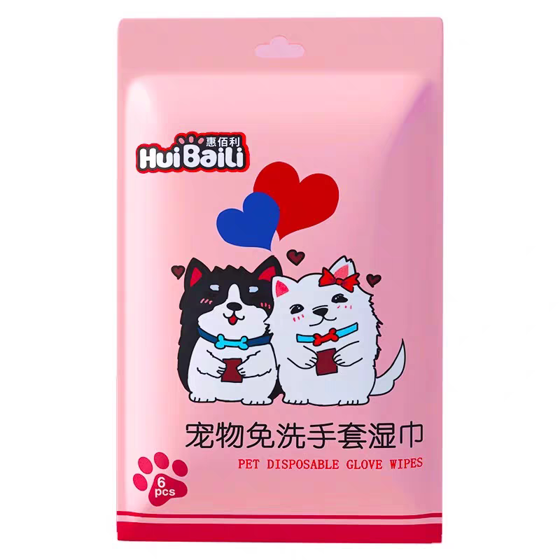 Pet Disposable gloves (50pcs)
