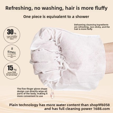 Pet Disposable gloves (50pcs)