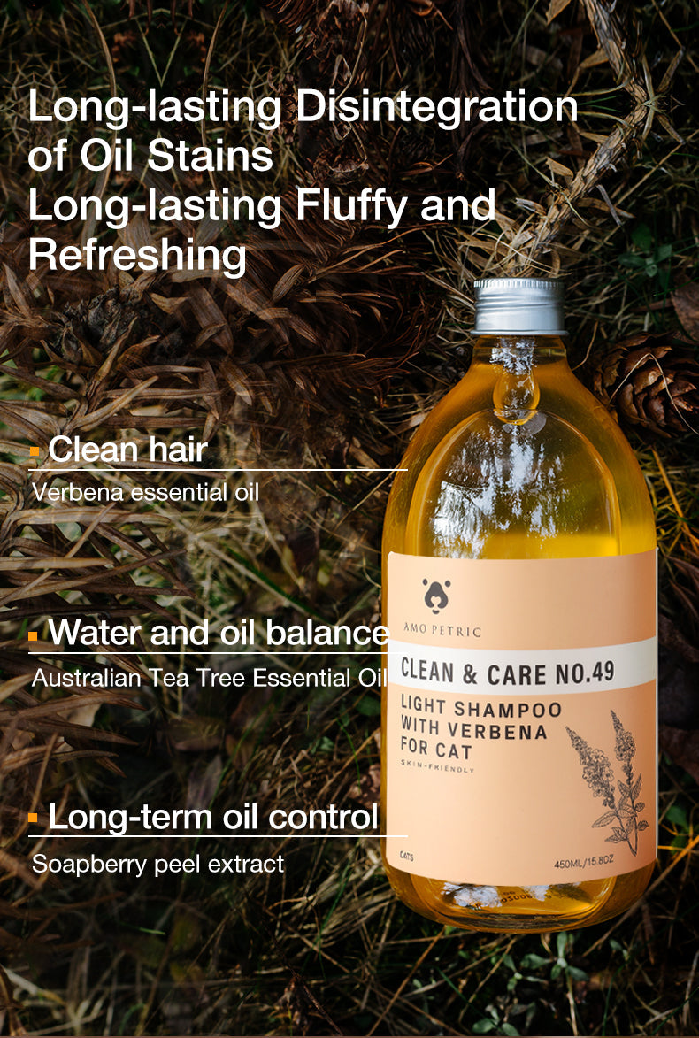 Pet Essential Oil Shampoo Series