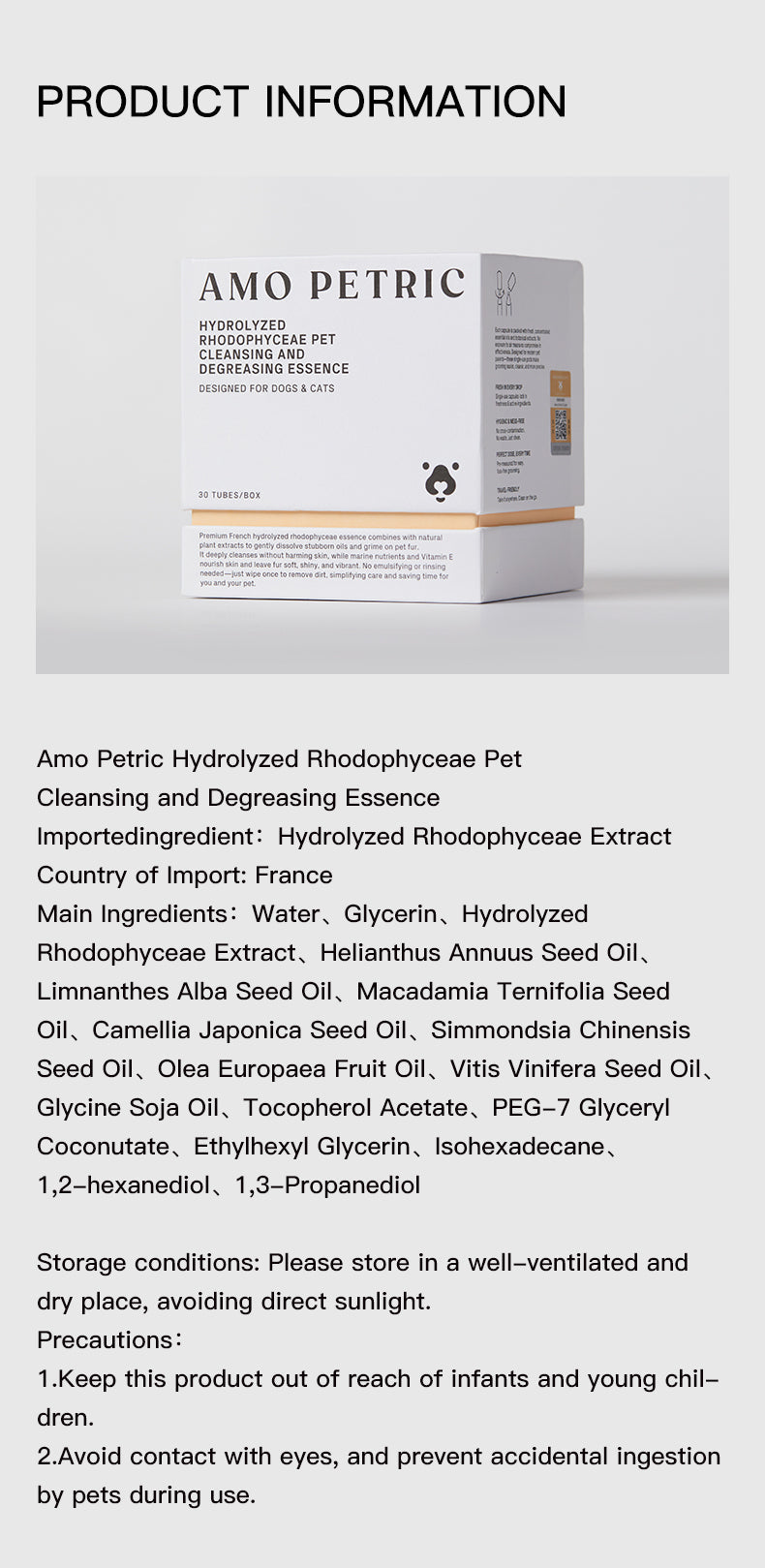 Pet Cleansing and Degreasing Essence