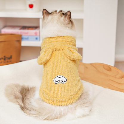 Sleeveless hooded clothes for pet dogs to wear at home in autumn and winter