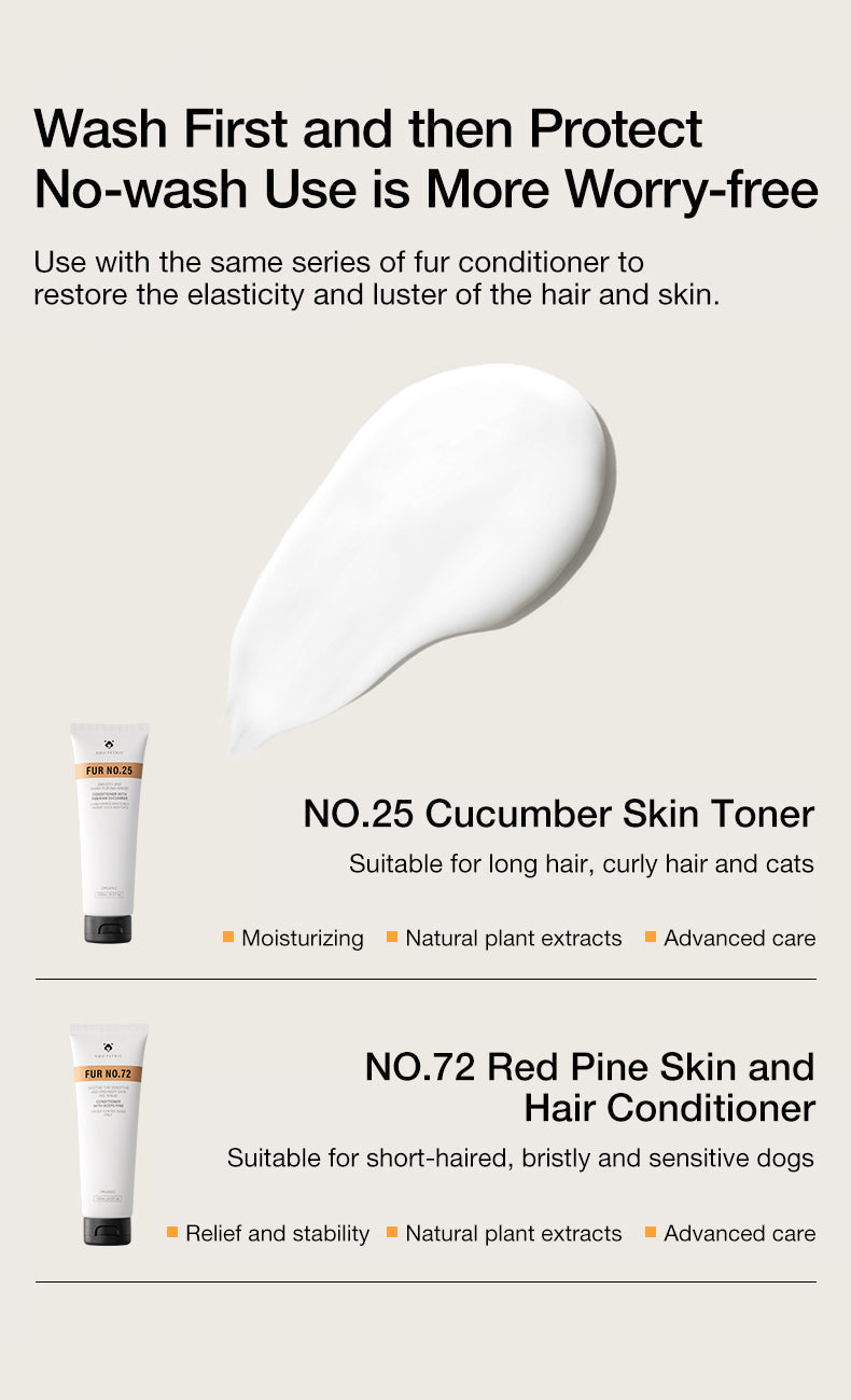 Pet Essential Oil Shampoo Series