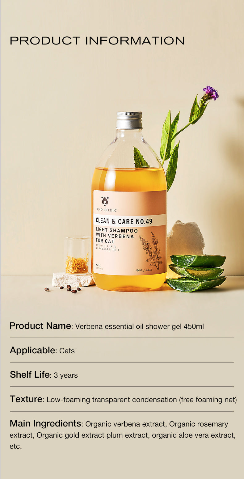 Pet Essential Oil Shampoo Series