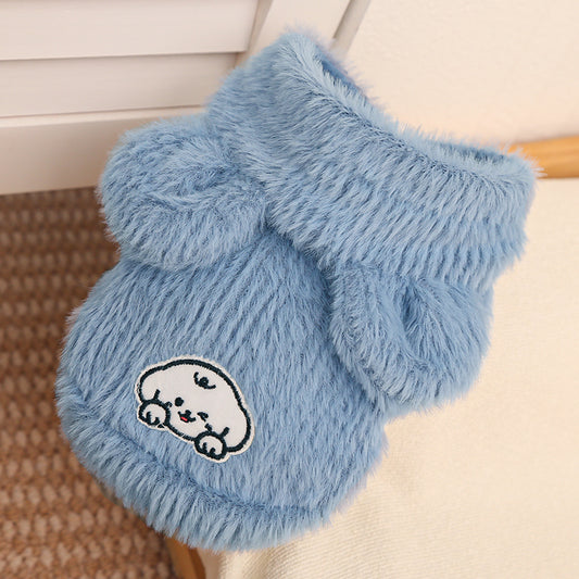 Sleeveless hooded clothes for pet dogs to wear at home in autumn and winter