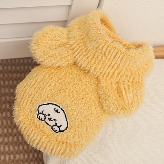 Sleeveless hooded clothes for pet dogs to wear at home in autumn and winter