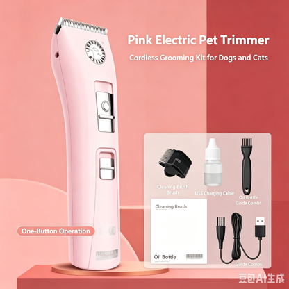 Electric Pet Clippers for Dogs and Cats – Grooming & At-Home Trimming