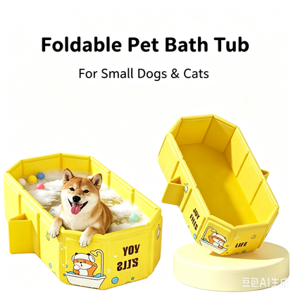 Foldable Pet Bathtub for Small Dogs and Cats – Space-Saving, Lightweight, and Easy to Clean