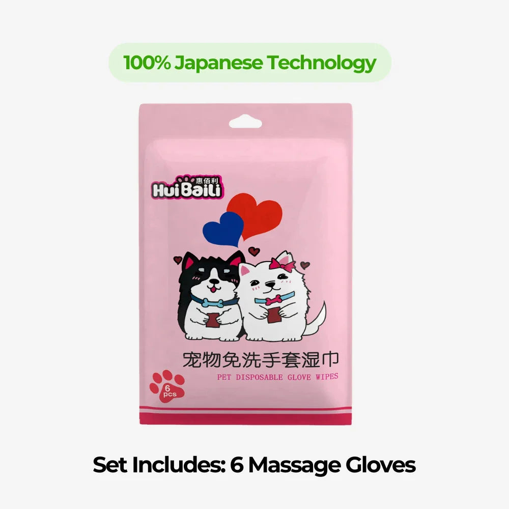 Pet Glove Wipes