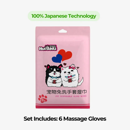 Pet Glove Wipes