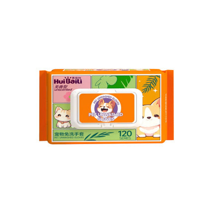 Pet Disposable gloves (50pcs)