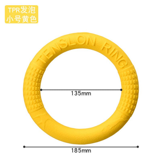 Toy Training Ring