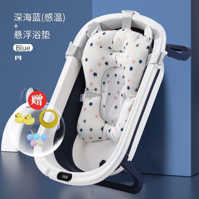 [Upgrade] Temperature-sensitive bathtub foldable