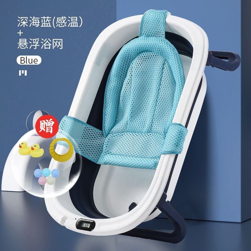 [Upgrade] Temperature-sensitive bathtub foldable